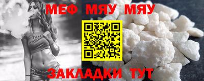 jwh Беслан