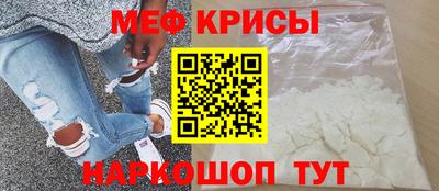 jwh Беслан