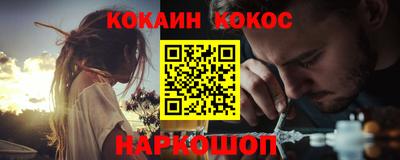 прущие крисы Берёзовский