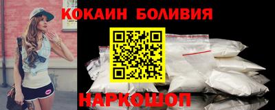 jwh Беслан