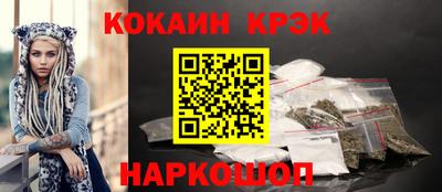 jwh Беслан