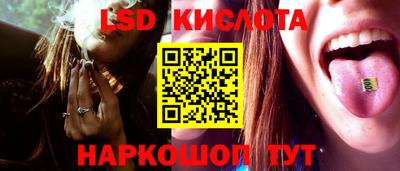 прущие крисы Берёзовский