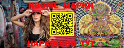 прущие крисы Берёзовский