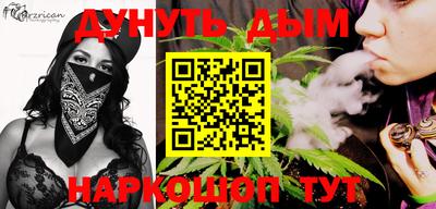 прущие крисы Берёзовский