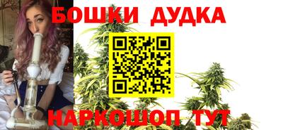 jwh Беслан
