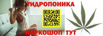 скорость mdpv Бийск