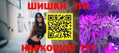 прущие крисы Берёзовский