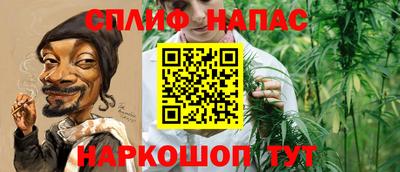 jwh Беслан