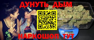 jwh Беслан