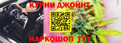 скорость mdpv Бийск