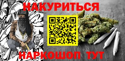 прущие крисы Берёзовский