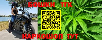 прущие крисы Берёзовский