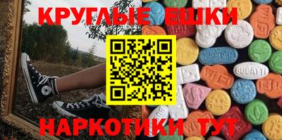 прущие крисы Берёзовский