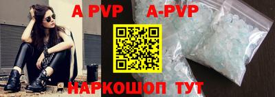 прущие крисы Берёзовский