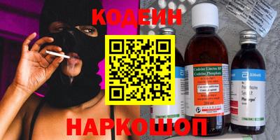 jwh Беслан