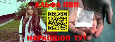 прущие крисы Берёзовский