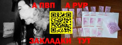 прущие крисы Берёзовский
