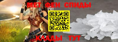 прущие крисы Берёзовский