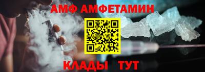 прущие крисы Берёзовский