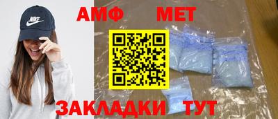 прущие крисы Берёзовский