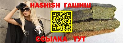 скорость mdpv Бийск