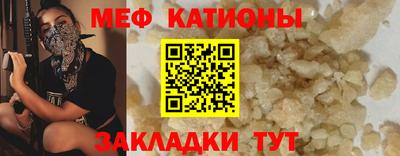 прущие крисы Берёзовский