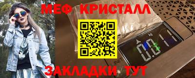 jwh Беслан